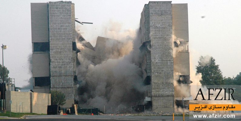 انفجار في المباني