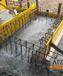 set-retarding-and-super-plasticizing-admixture-for-concrete