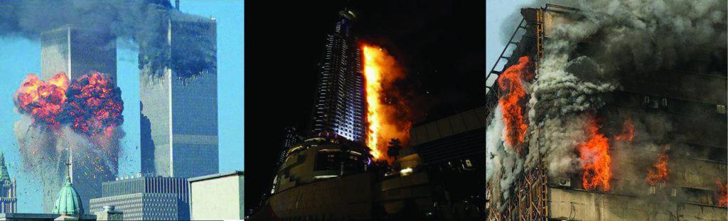 لزوم مطالعات مهندسی ایمنی سازه‌ها در آتش- ازبرج تجارت جهانی تا  پلاسکو