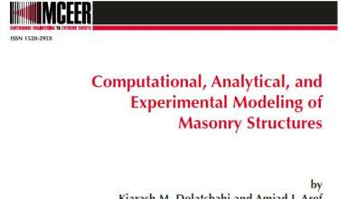 کتاب مدل سازی محاسباتی، تحلیلی و تجربی ساختمان‌های بنایی