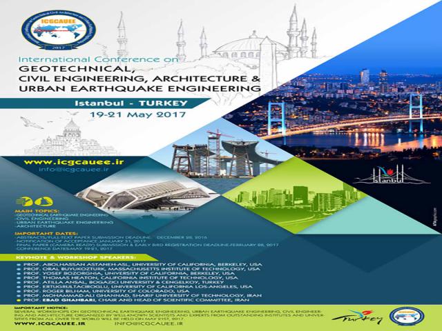 کنفرانش بین المللی ژئوتکنیک، مهندسی عمران، معماری و مهندسی لرزه ای شهری