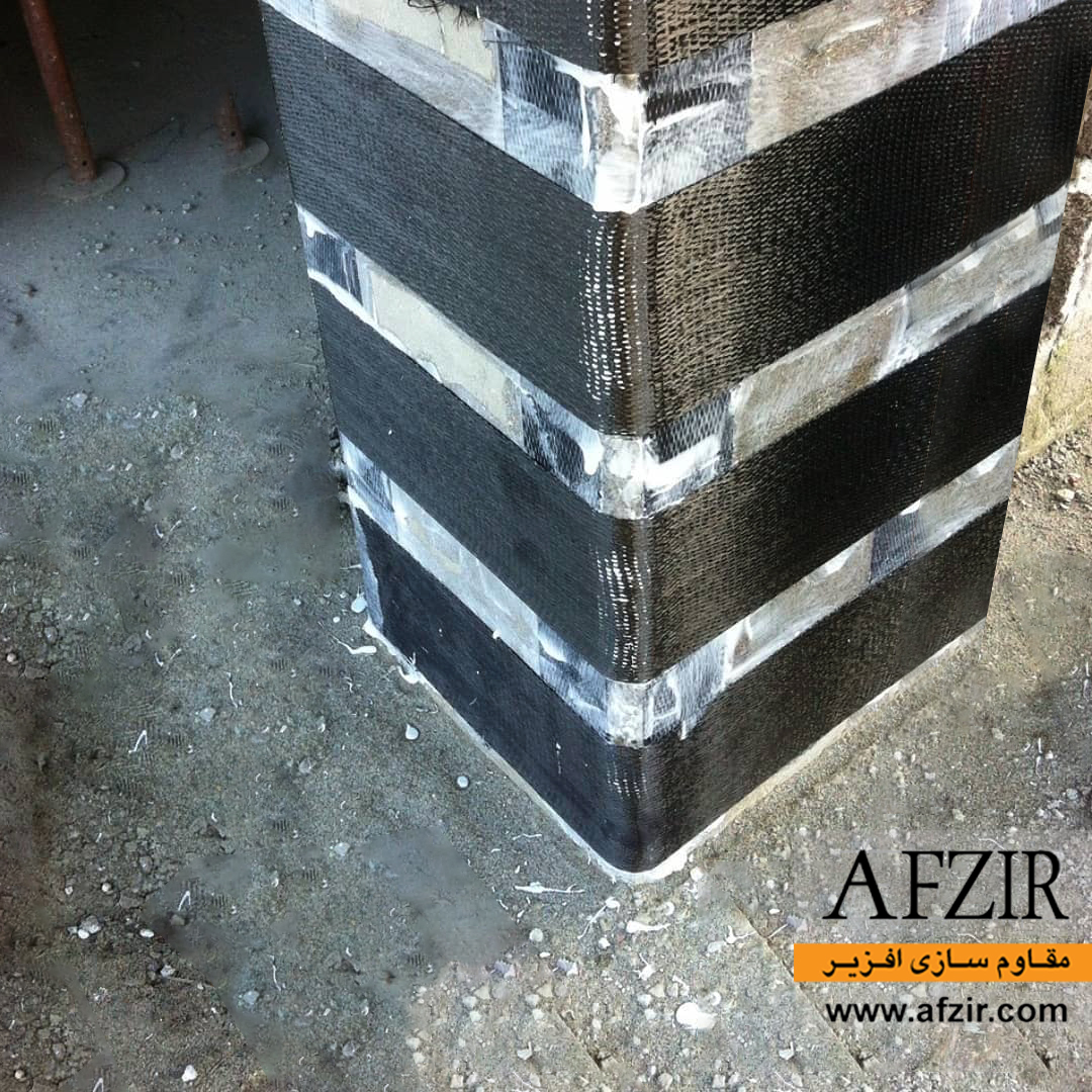 مقاوم سازی ستون بتنی مستطیلی با استفاده الیاف FRP