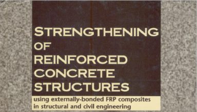 کتاب تقویت سازه های بتنی و استفاده از FRP در مهندسی عمران