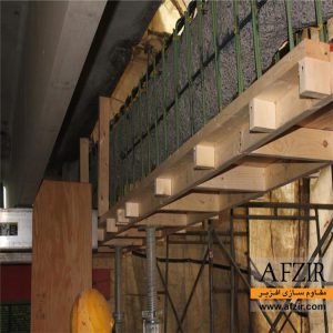 مقاوم سازی تیر بتنی به روش ژاکت بتنی-مقاوم سازی افزیر