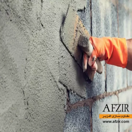 سیمانکاری با پلاستر سیمانی