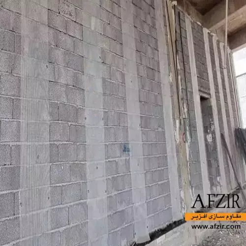 اجرای وال مش فایبرگلاس - مقاوم سازی افزیر