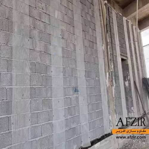 اجرای وال مش فایبرگلاس - مقاوم سازی افزیر