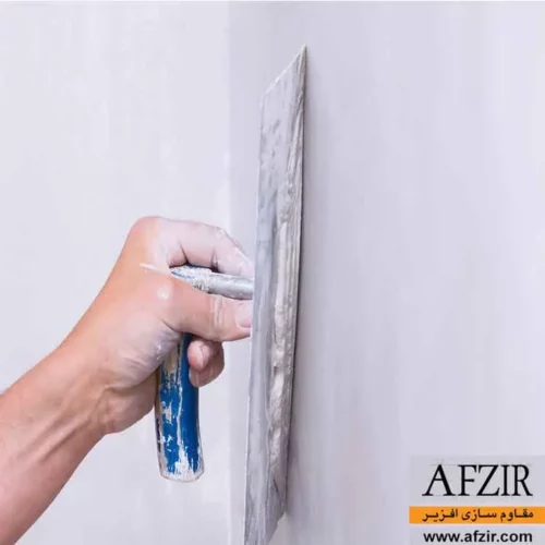 پلاستر ساختمانی-شرکت افزیر