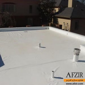 آب بندی سقف مسطح-مقاوم سازی افزیر