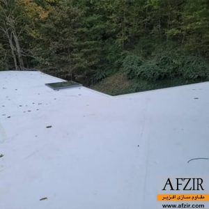 آب بندی سقف مسطح-مقاوم سازی افزیر