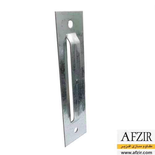 گیره استاندارد - افزیر