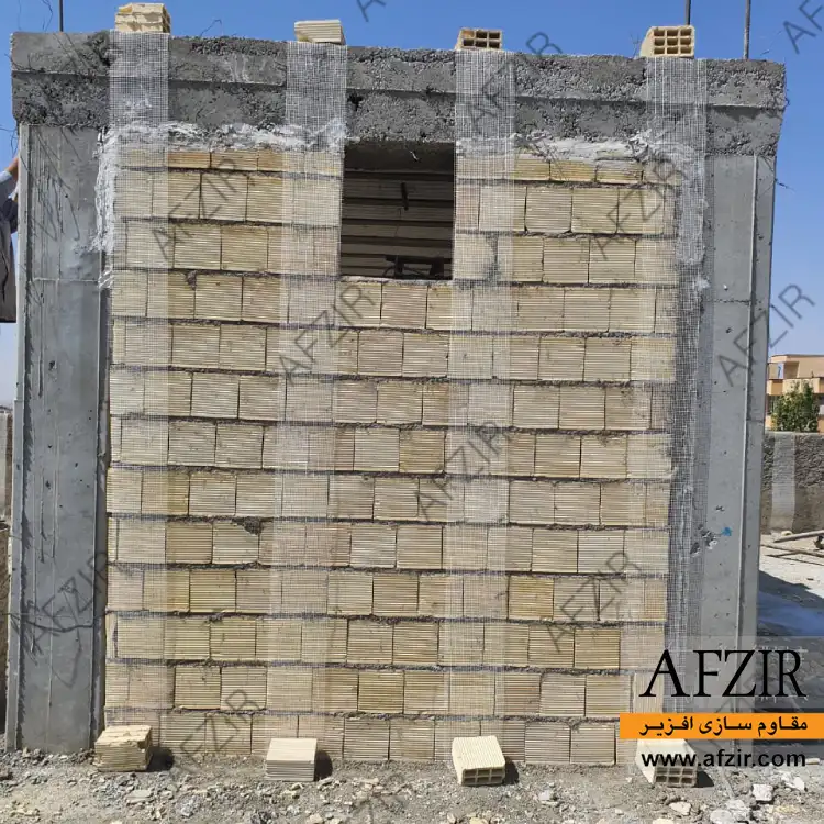 اجرای وال مش