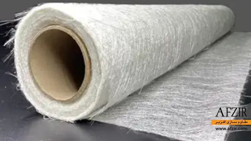 مت فایبرگلاس