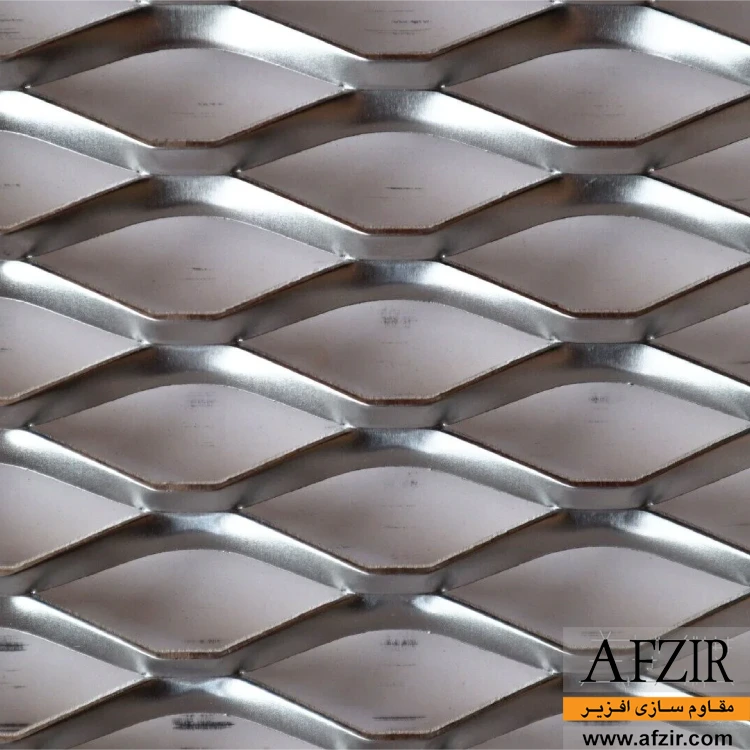 آلومینیوم (Aluminum)