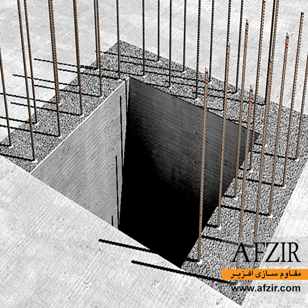 Post-installed rebar-Afzir Strengthening Solutions