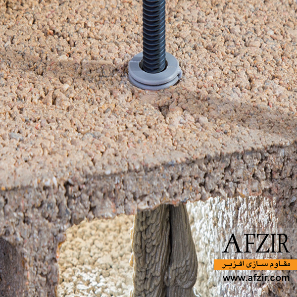 chemical anchoring for fixing a threaded rod or corrugated metal bar in concrete brick-Afzir Strengthening Solutions