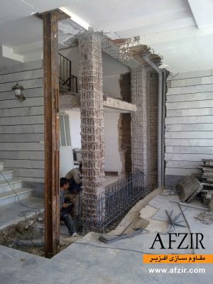 اجرای ژاکت بتنی ستون و مقاوم سازی با دیوار برشی