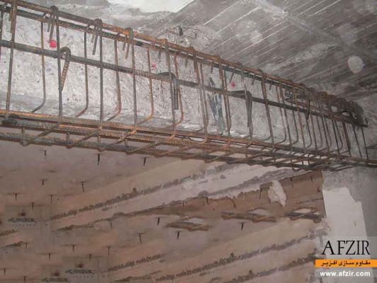 مقاوم سازی و افزایش ظرفیت باربری تیر ب ژاکت بتنی- مقاوم سازی ساختمان