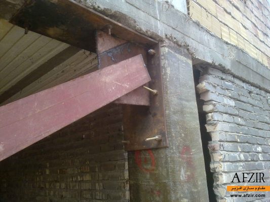 مقاوم سازی ساختمان بتنی با اضافه کردن مهاربند فولادی- مقاوم سازی ساختمان