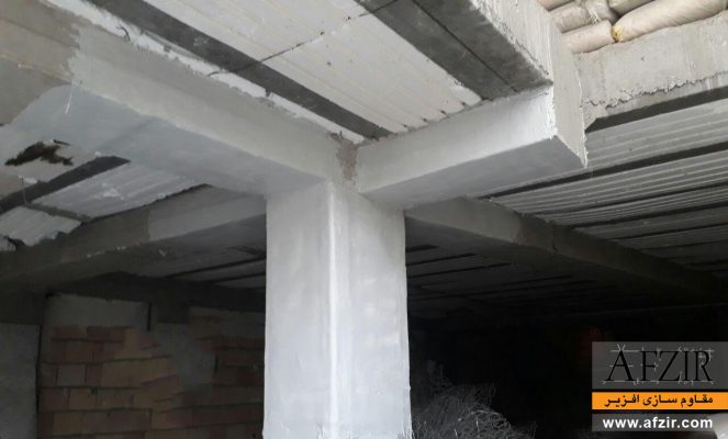 مقاوم سازی ساختمان - بهسازی لرزه ای اتصالات بتنی با FRP