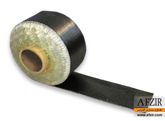 الیاف کربن CFRP