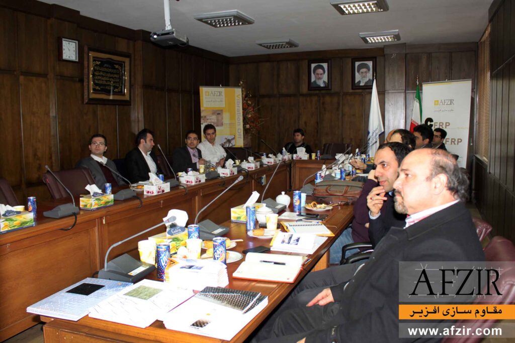 خدمات مشاوره ای شرکت مقاوم سازی افزیر