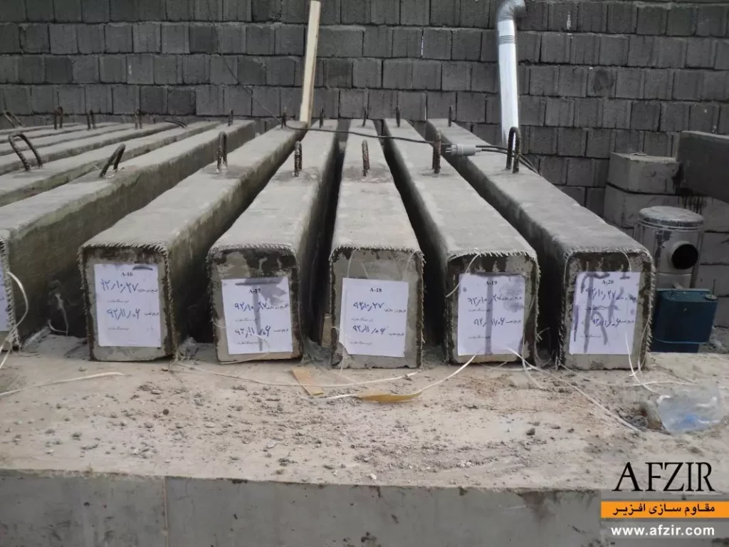 5Precast-Concrete-Segments-with-GFRP-Reinforcement-AFZIR-Co.-1067×800