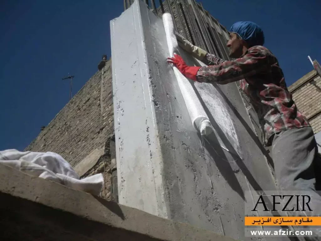 FRP-Retrofitted-RC-Shear-Wall-afzir.co_-1067×800