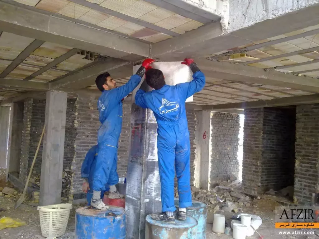 RC-members-retrofitted-with-FRP-afzir.co_-1067×800