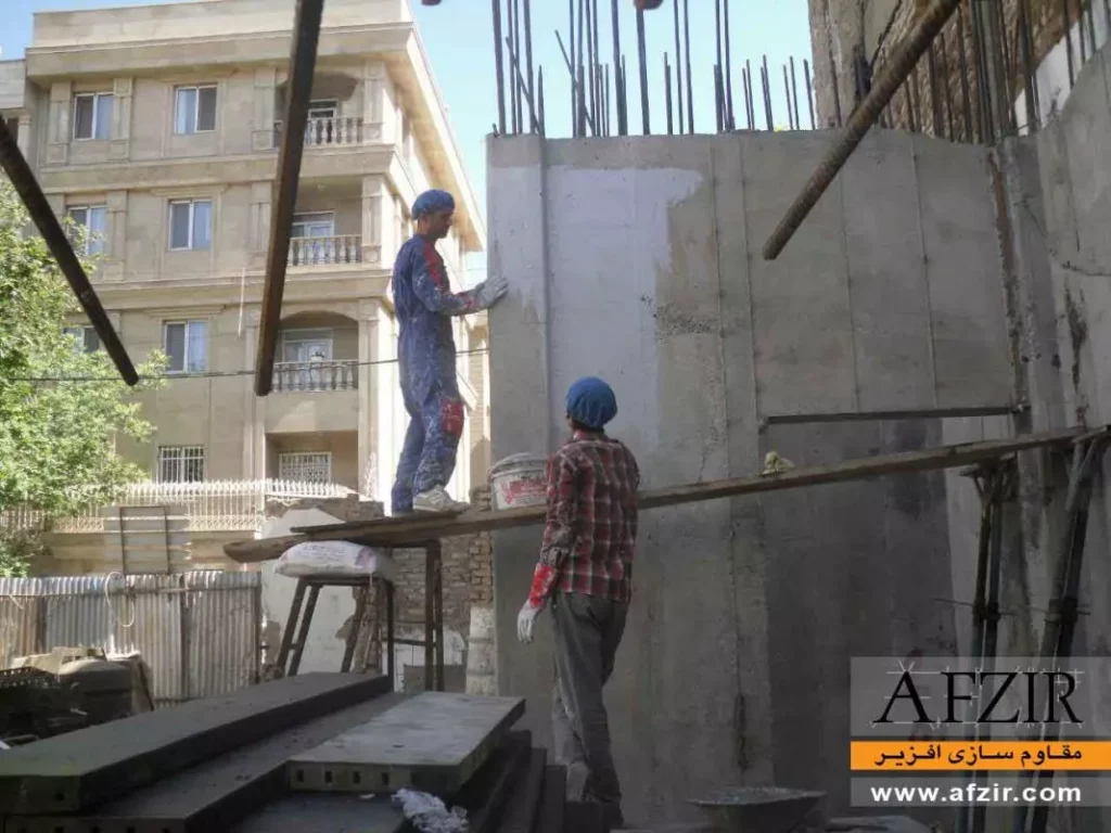 RC-shear-walls-strengthened-with-frp-afzir.co_-1067×800