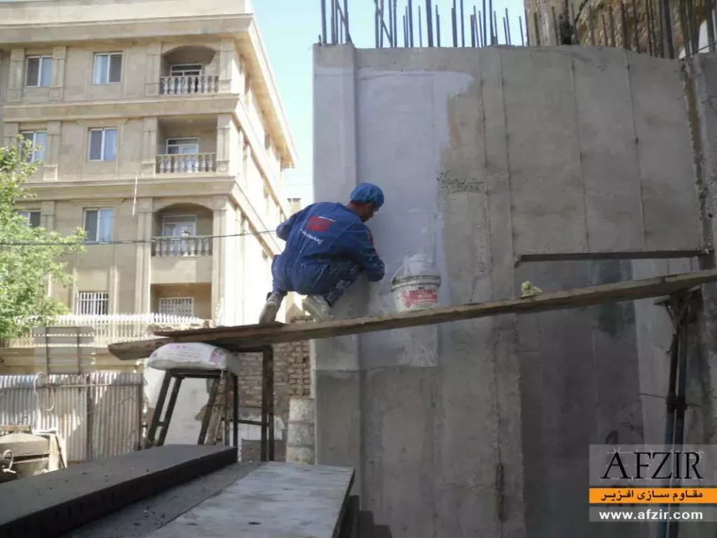 Retrofit-of-Deficient-RC-Sear-Walls-with-FRP-afzir.co_-1067×800