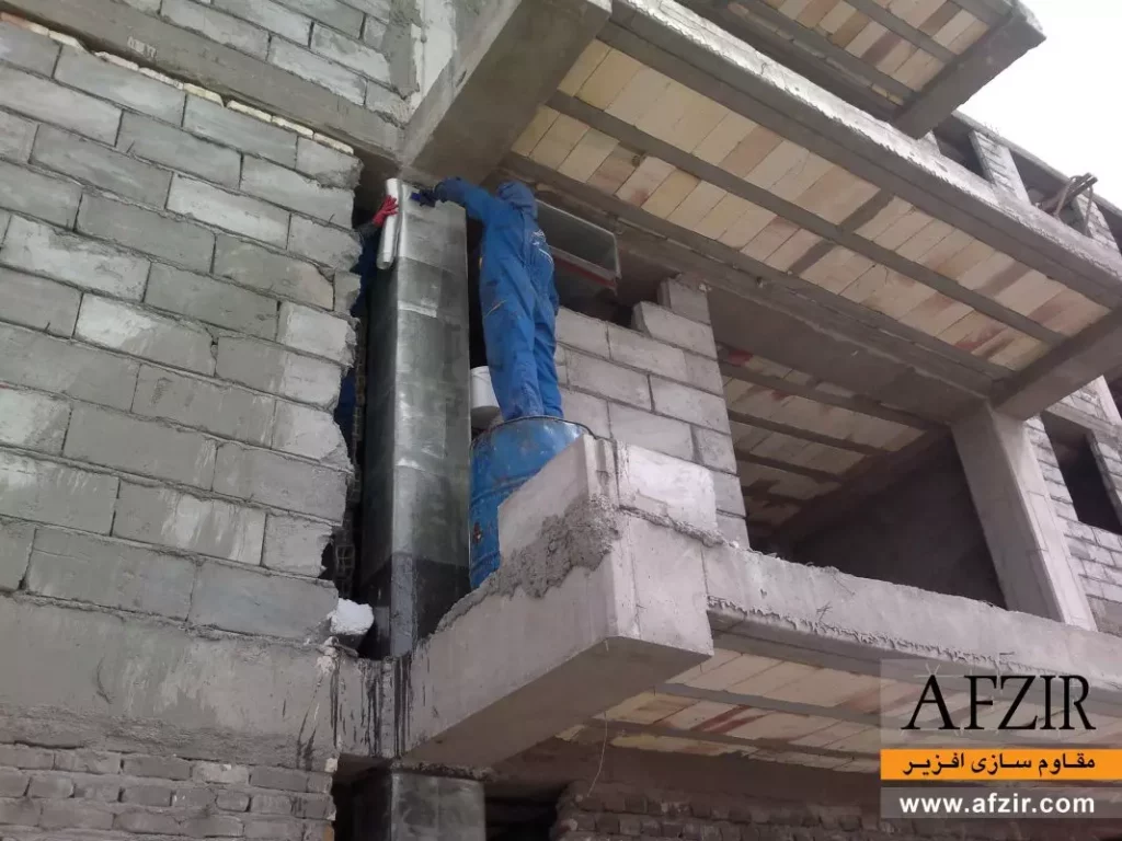 Retrofit-of-Reinforced-ConcreteFrames-with-frp-afzir.co_-1067×800