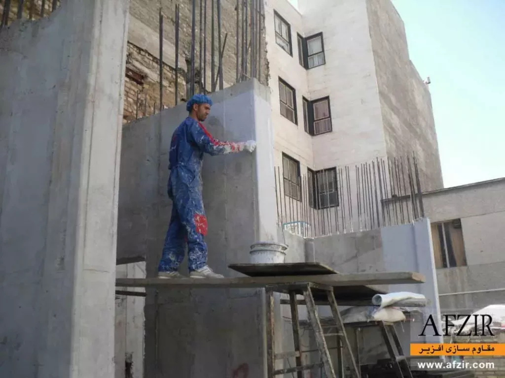 Seismic-Retrofit-of-Deficient-RC-Sear-Walls-with-FRP-afzir.co_-1067×800