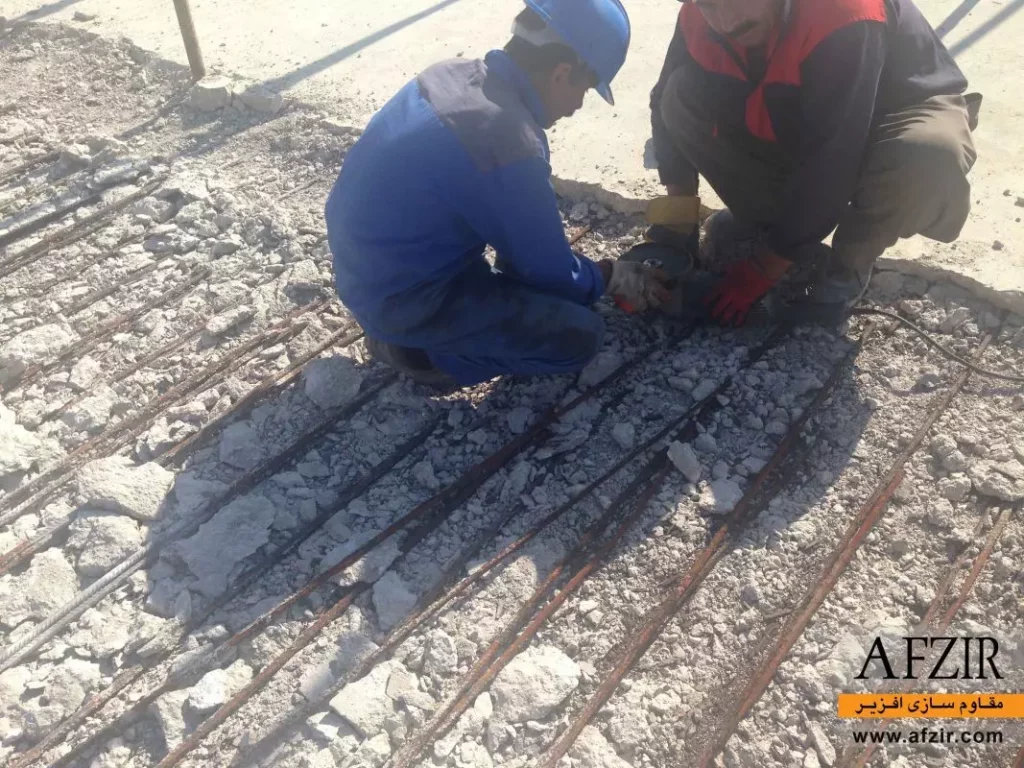 adding-additional-rebar-to-concrete-floor-afzir-.co_-1067×800