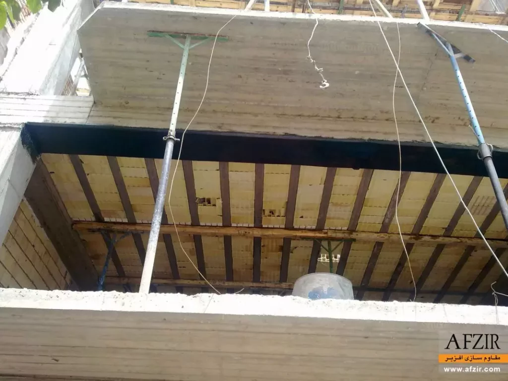 concrete-beam-strengthening-using-carbon-fiber-AFZIR-Co.-1067×800