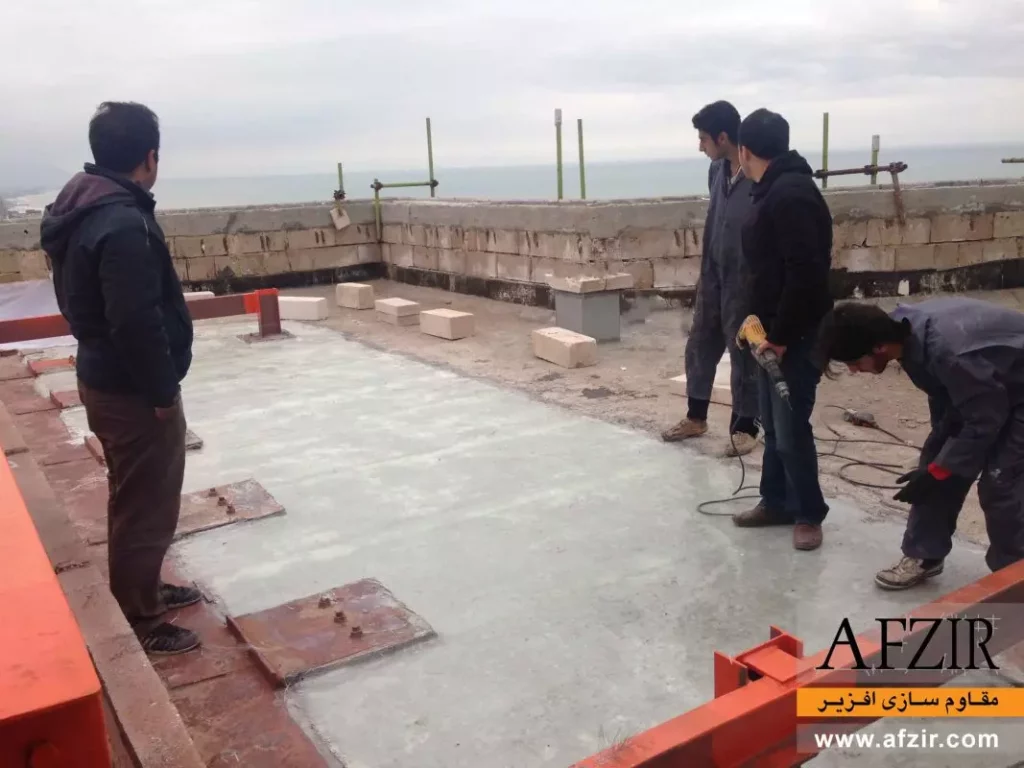 frp-fibers-for-slab-retrofitting-1067×800