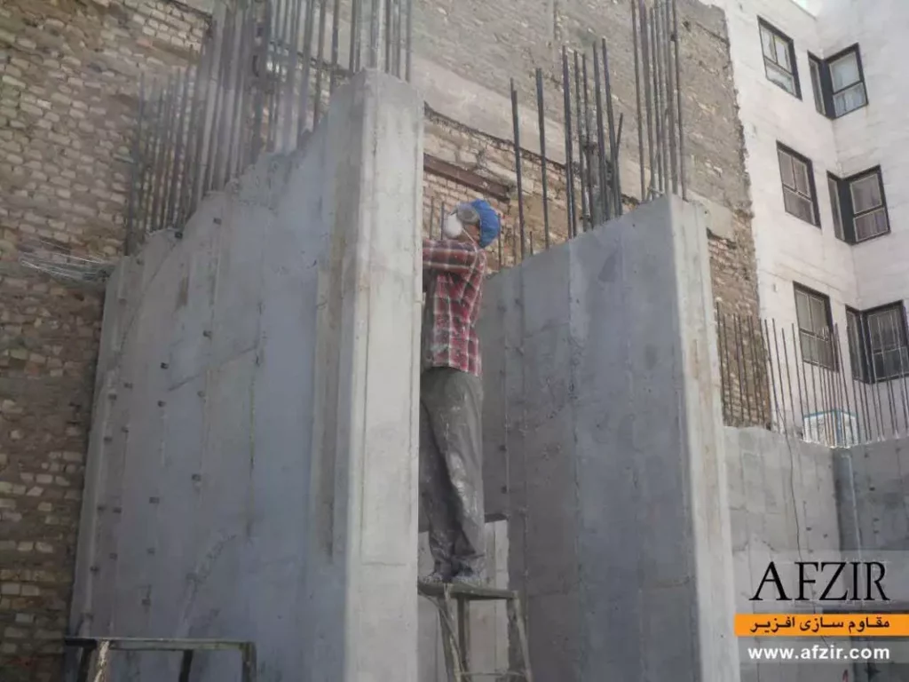 repairing-and-strengthening-RC-walls-with-FRP-composites-afzir.co_-1067×800