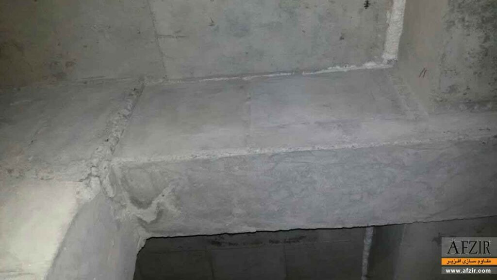retrofitted-concrete-beam-AFZIR.co_