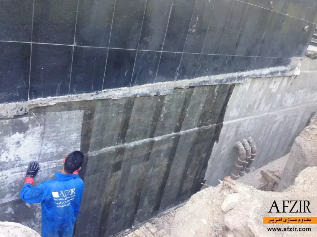 retrofitting-concrete-retaining-wall-with-frp-afzir.co_-1067×800