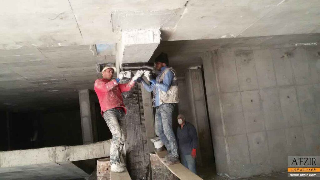 strengthening-concrete-beam-using-high-strength-carbon-fiber-AFZIR.co_