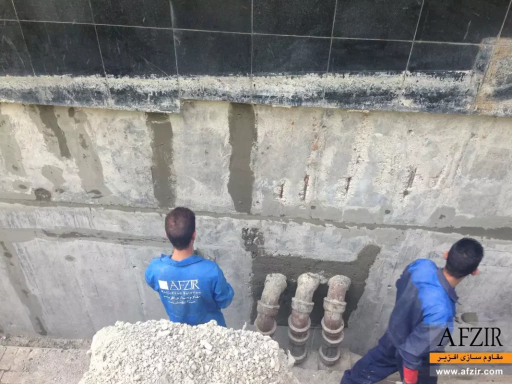 strengthening-concrete-retaining-wall-with-frp-afzir.co_-1067×800