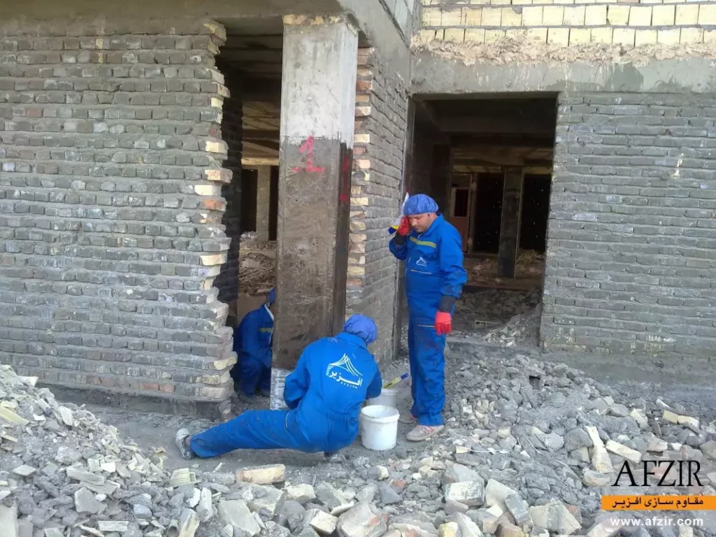 strengthening-square-rc-columns-using-frp-afzir.co_-1067×800
