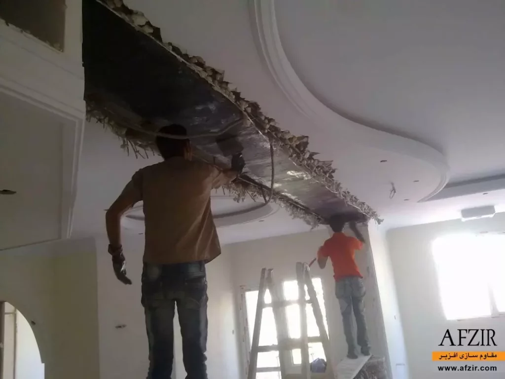 Repairing-and-Strengthening-of-an-Existing-Reinforced-beam-afzir.co_-1067×800