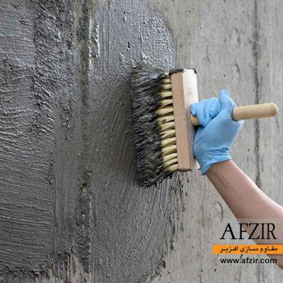 اجرای پوشش ضد کربوناسیون بر روی دیوار بتنی-مقاوم سازی افزیر