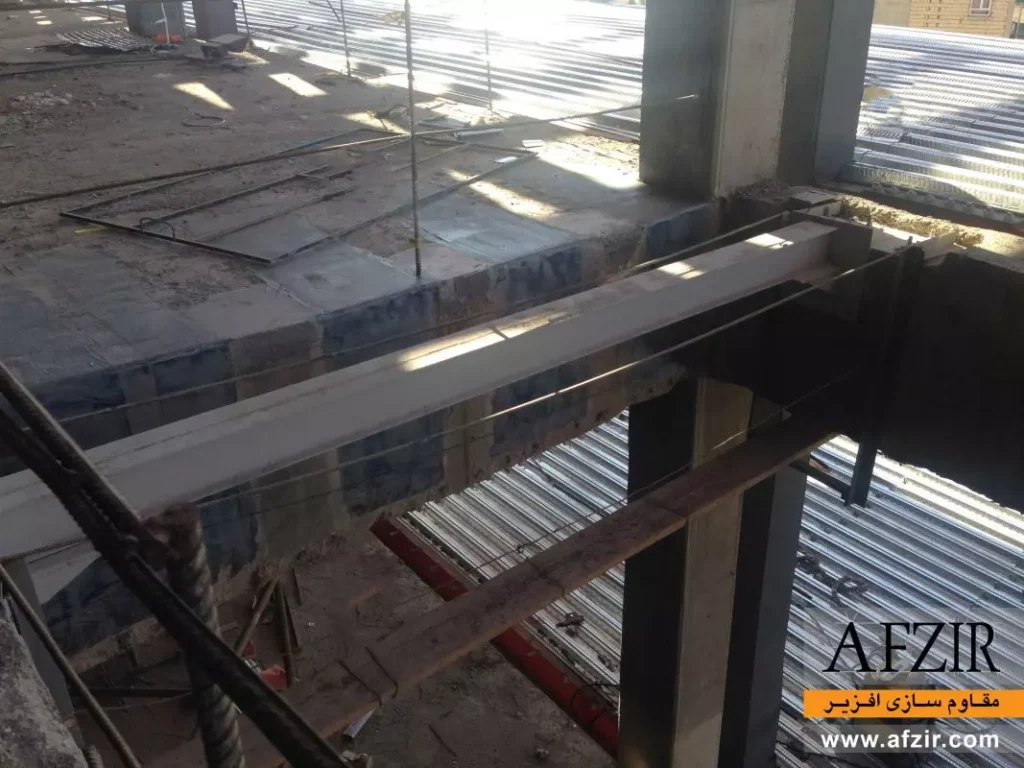 flexural-strengthening-of-rc-slab-AFZIR-Co.-1067×800