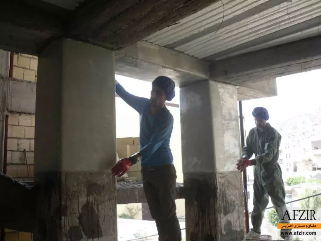 retrofitting-rc-beam-column-joint-afzir.co_-1067×800