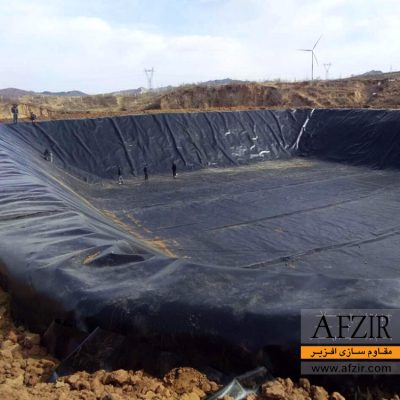 geomembrane-lining-system-afzir.co