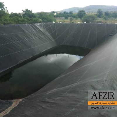 geomembrane-lining-system-afzir.co