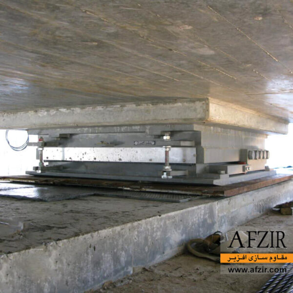 بالشتک کروی ‌‌‌