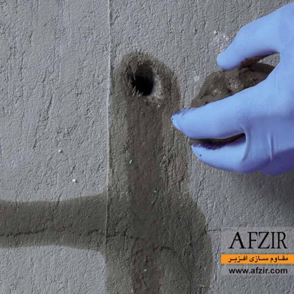 ملات آنی گیر بتن
